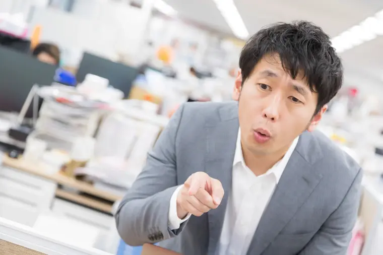 「また減点してる…」をやめた時、結婚は急に近づく。