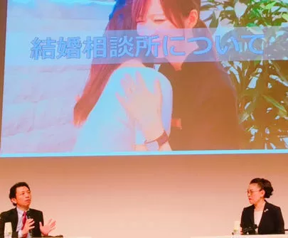 マリアージュ.com（マリアージュドットコム）「IBJサミットに行ってきました～」-3