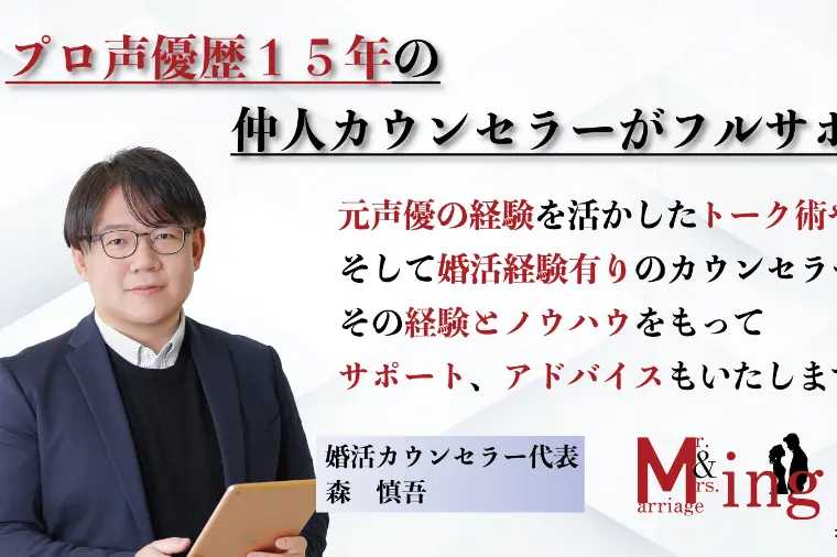 WEBサイト完成しました