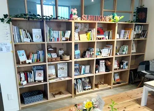 美ら島結婚相談所　ストレリチア「「結婚できる本棚」始めました！」- 2