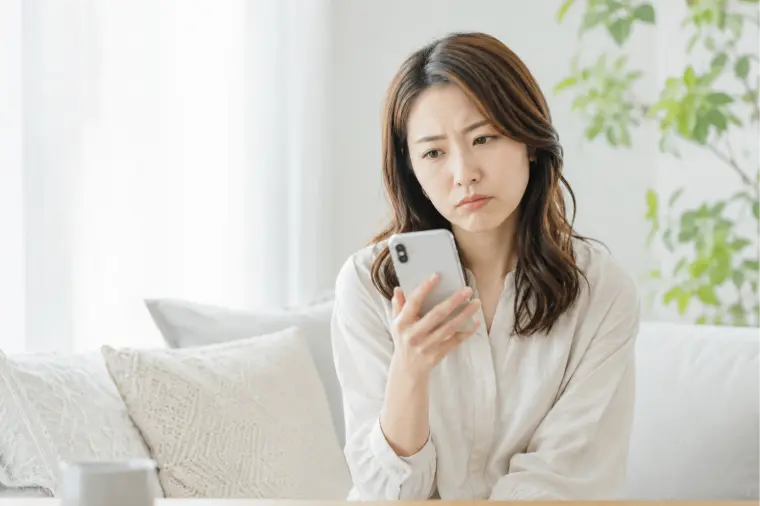 婚活で「LINEが遅い」と不安になる時