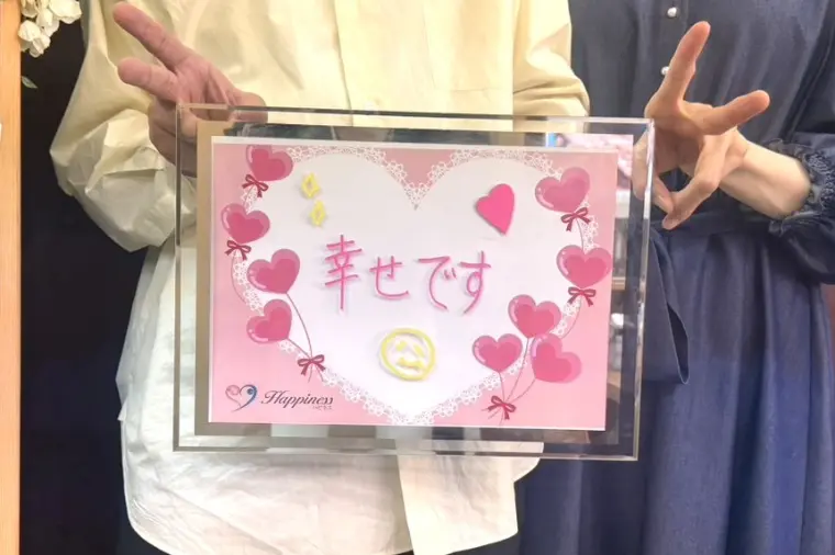前日のプロポーズの興奮冷めやらぬお二人がご来店です♡