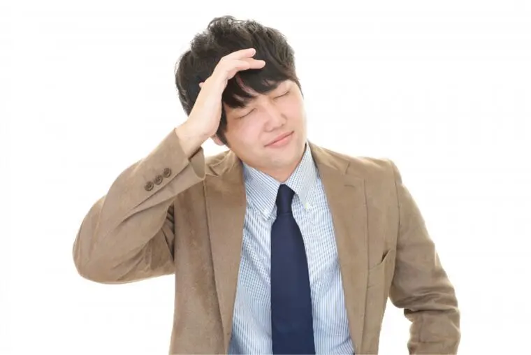 婚活のモチベーションが続かない…その原因と対策とは？