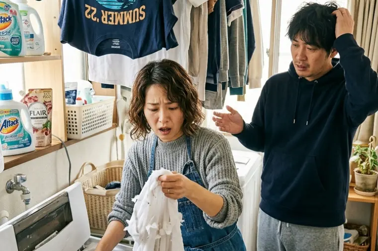 同棲生活【洗濯から見えること】