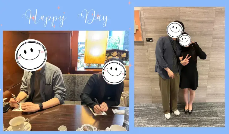 結婚相談所Ael（アエル）「40代男性✨自分の失敗を許してくれた女性とご成婚！」- 2