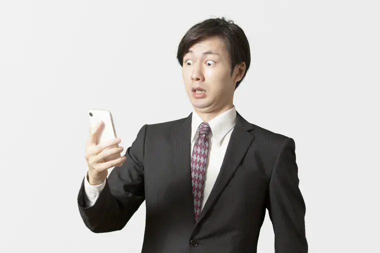 №1754　大事な項目を見落として申し込んでいませんか？