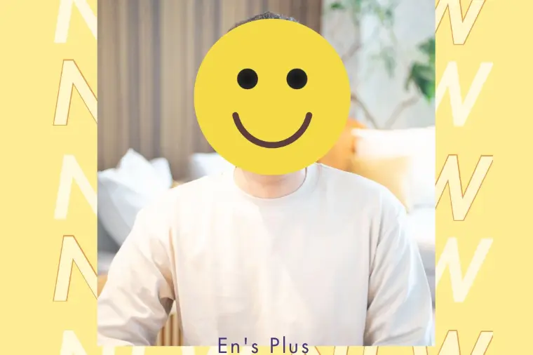 新規会員様速報（３０代男性：公務員）