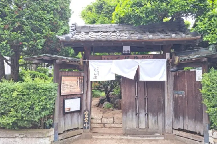 №1756　町田駅近のデートにおススメのお蕎麦屋さん