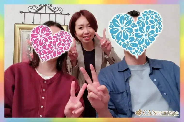 東京 結婚相談所 CAN mariage 東京新宿店「≪ご成婚速報≫30代男性の幸せな成婚エピソードをご紹介！」- 2