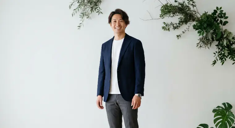 実は超ハイレベルな条件とは