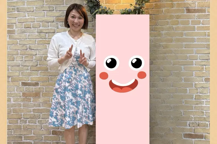 【30代半ば女性がご成婚💍】歩幅を合わせた彼と