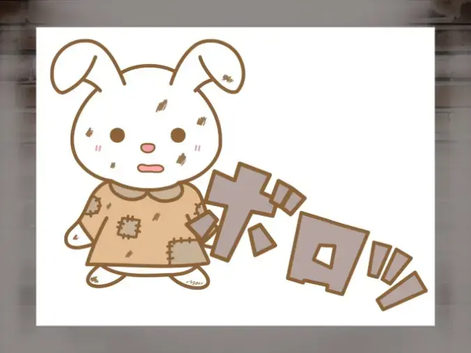 ハッピースマイル「【お見合い編】誤解されないための5つのポイント💡」- 5