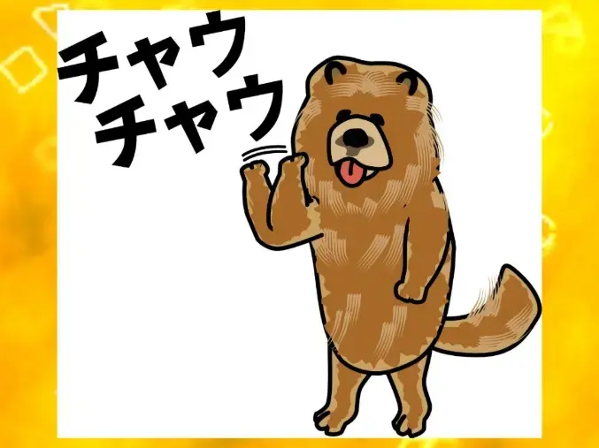 ハッピースマイル「【お見合い編】誤解されないための5つのポイント💡」- 6