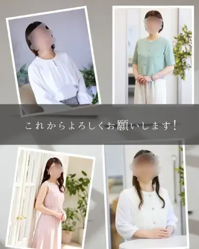 婚活マイスターコナン　五反田ラウンジ「5月のご登録者様」- 2