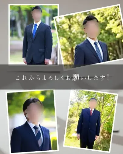 婚活マイスターコナン　五反田ラウンジ「5月のご登録者様」- 3