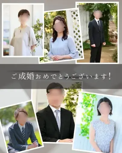 婚活マイスターコナン　五反田ラウンジ「5月のご成婚者様」- 2