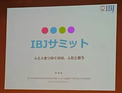 アモ・カプルス amo-couples「アモ・カプルス　大内でございます  80」-2