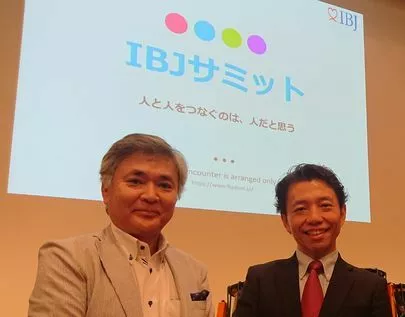 アモ・カプルス amo-couples「アモ・カプルス　大内でございます  80」-3
