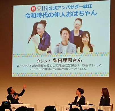 アモ・カプルス amo-couples「アモ・カプルス　大内でございます  80」-4