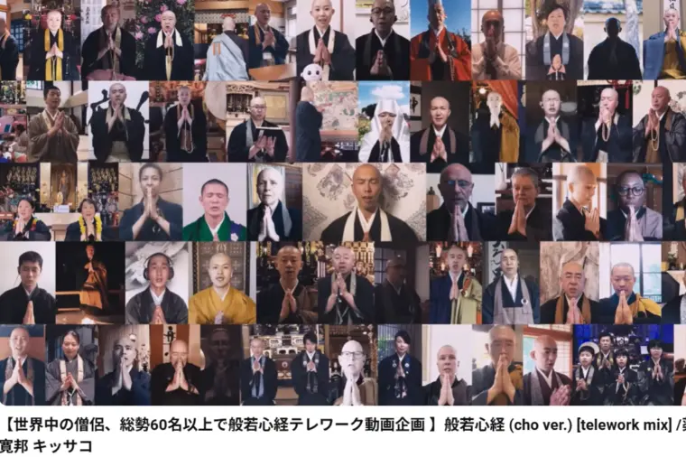 第11話　世界中の60人の僧侶とともに
