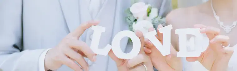 結婚相談所　結エール「女性限定　入会応援キャンペーン」- 2
