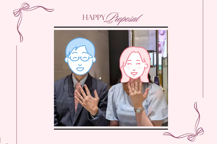 💍30代男性会員様よりプロポーズ成功のご報告💍