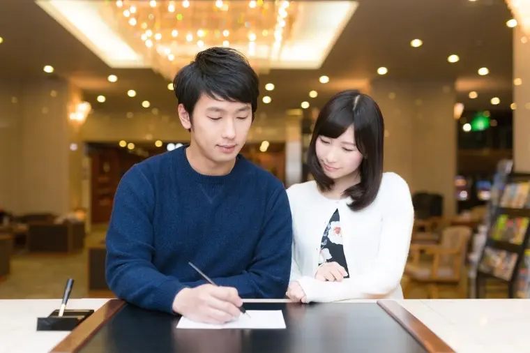 成婚が早い2人は、お金の話を避けなかった