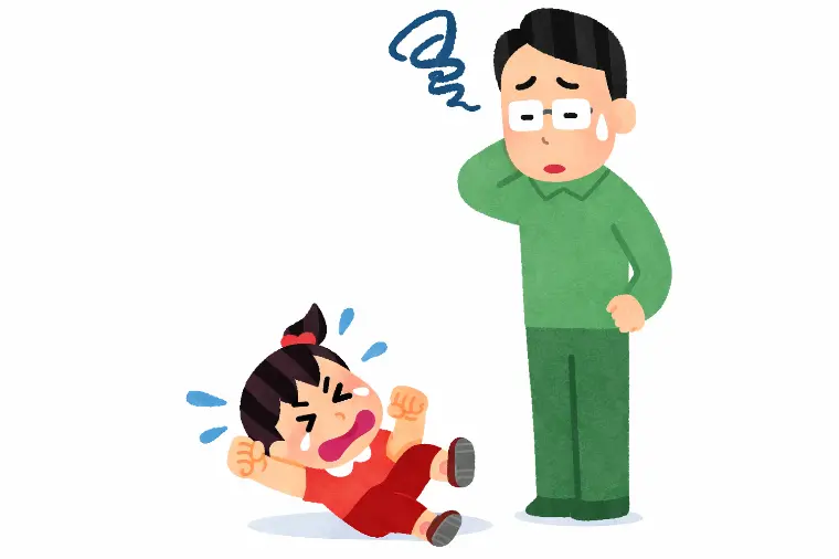 お父さん、応援！