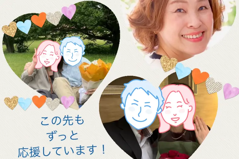 5月は♠️男性2名❤️女性2名ご成婚退会となりました💍