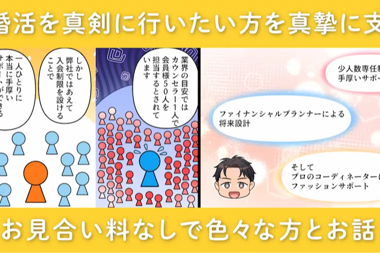 アニメ制作しました！