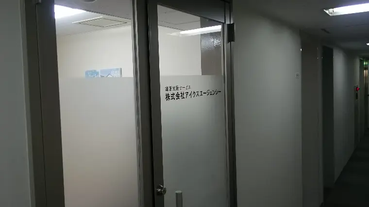 会員さまのご相談、時間の許す限りお受けしてますよ！