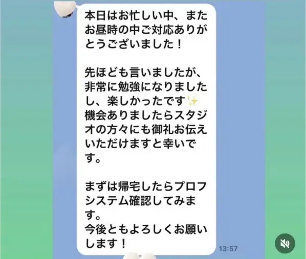 LOVE＋FIT　結婚相談所「今年14人目の成婚退会💓カメラが趣味の30代交際3か月」- 3