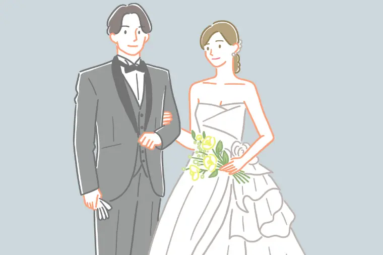 あい結婚相談所　婚活サロン「イマドキ？ナシ婚って何？」-1