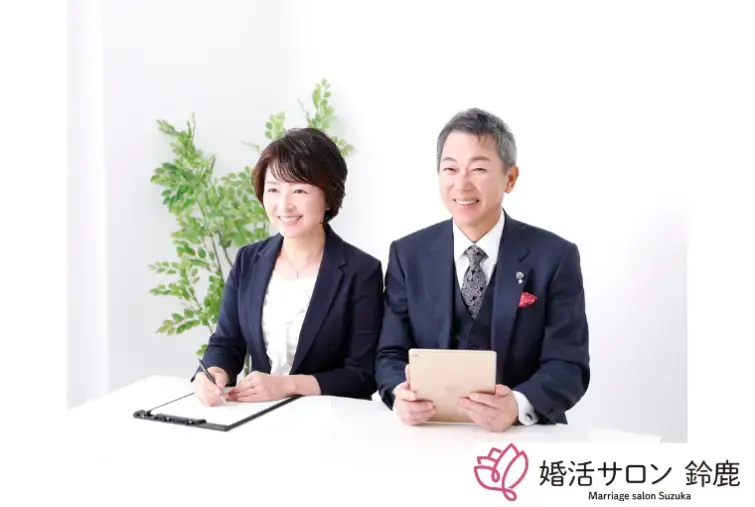 婚活サロン　鈴鹿「30代婚活　好きになれないけど交際は続けるべき？」- 2