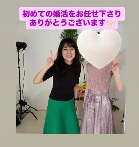 LOVE＋FIT　結婚相談所「【IBJ婚活応援】モテ女子大変身プロデュースプラン誕生！」- 4