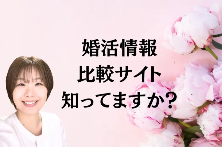 「BELMA」に掲載されました📝