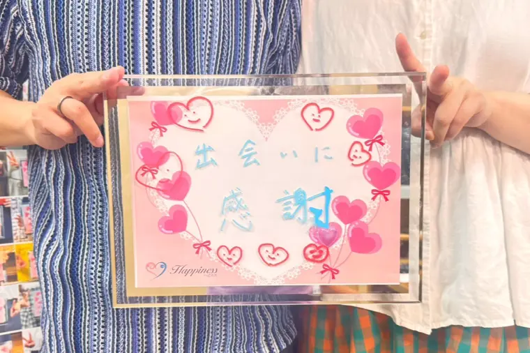 こんなに素敵な方と結婚が決まって毎日が幸せです💕