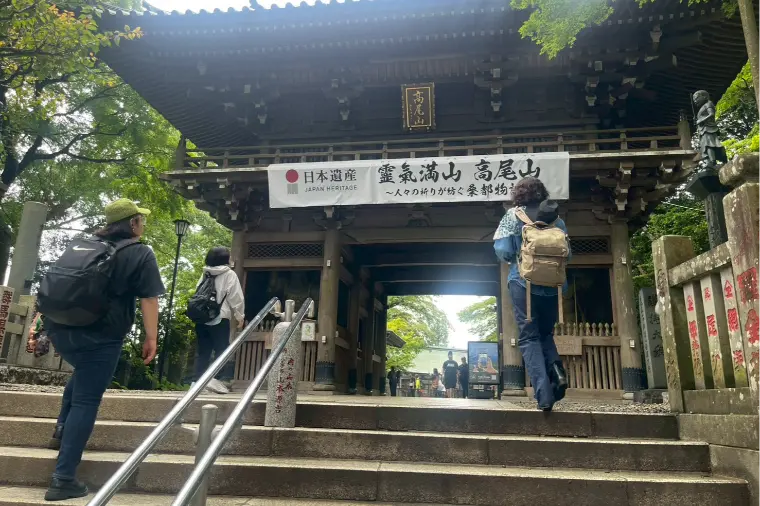 人生という山道を、一緒に歩ける人