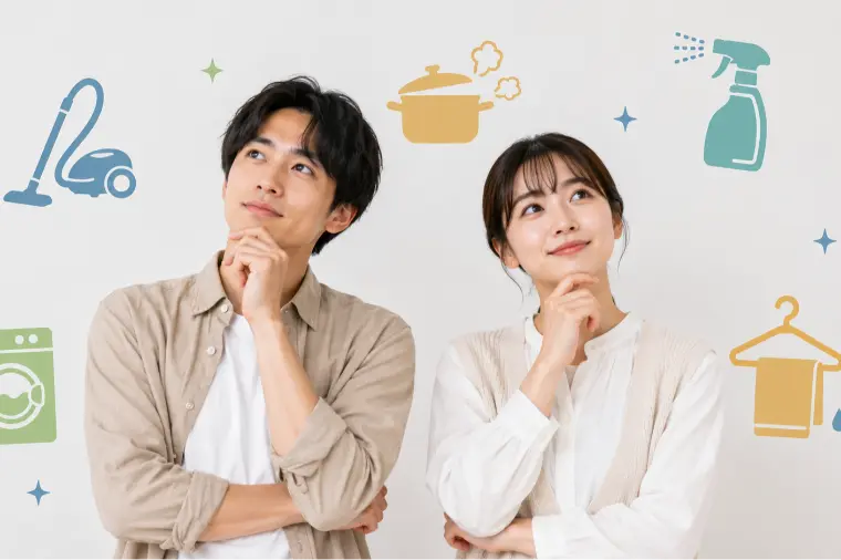 苦手な家事・得意な家事　結婚前の伝え方5選