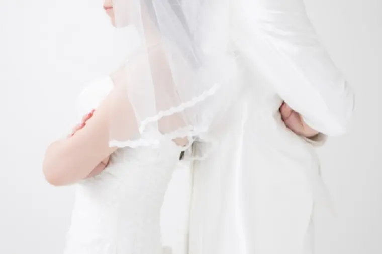 ご結婚を前に感じる不安は自然なことです