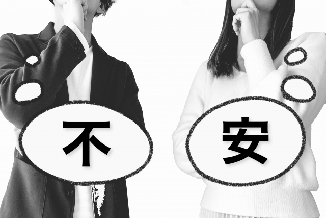 ハートステーション　幸和「ご結婚を前に感じる不安は自然なことです」- 2