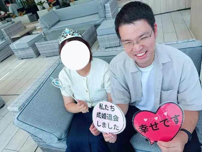 Marriage joy「成婚退会は相談所とカウンセラーの相性が鍵」- 2