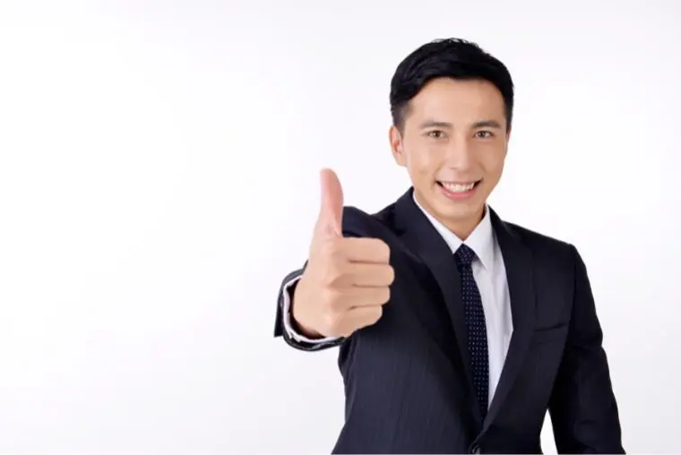 この一言が言えたらモテ男