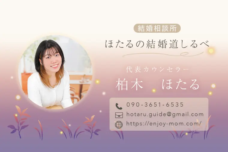 名刺が完成しました🌟デザイナーさんとの素敵なご縁に感謝