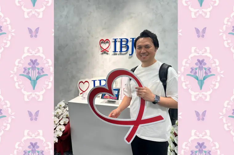 IBJ新宿本社へで行ってきました🫡✨✨