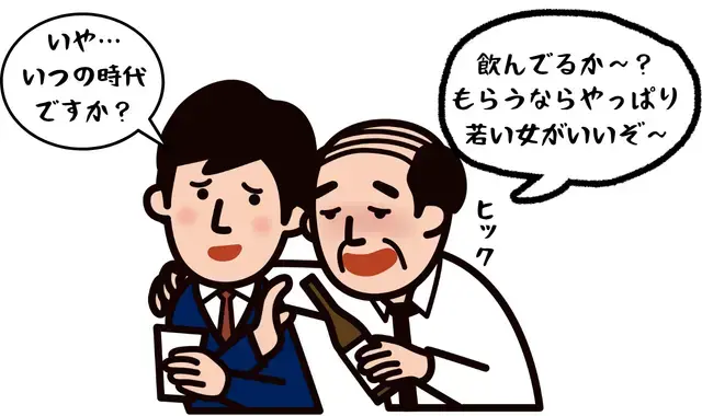 広尾の結婚相談所 belle avance ベルアヴァンセ「年下女性を選びたい男性の本音│若さより重視しているのは？」- 3