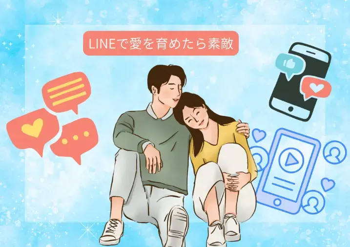 みくる結婚相談所「zoomでIBJ勉強会参加！集合写真は手をハートに❤」- 2