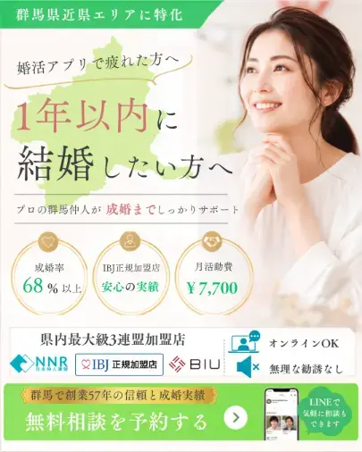 ハートステーション　幸和「人生は大小の「選択」の繰り返し②」- 6