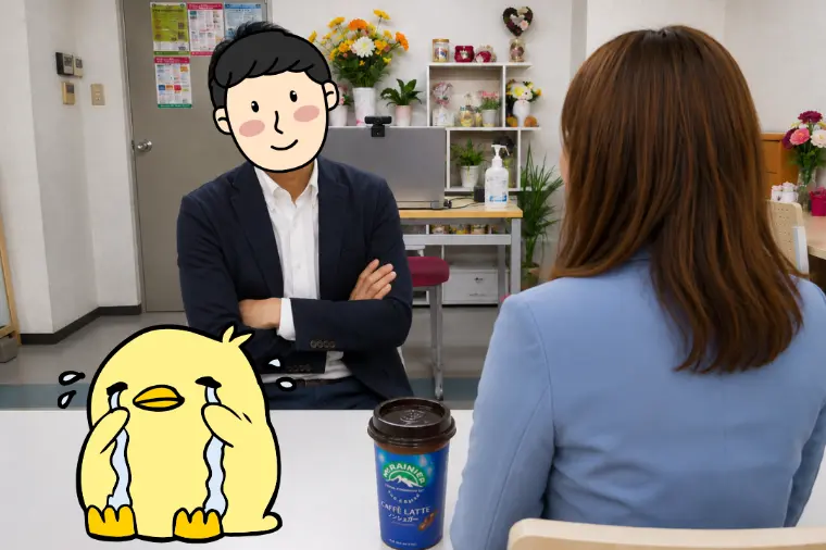 もうもう、男のサガなのか・・・💦