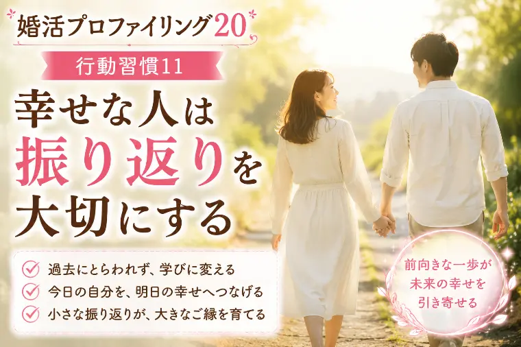  日本蜜蜂の「分蜂」に学ぶ（婚プロ20）
